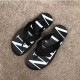 발렌티노 N0117-3