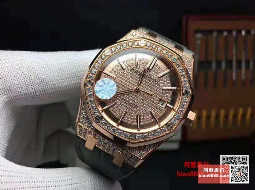 AUDEMARS PIGUET  오데마피게 로얄오크 로즈골드 풀다이아 블랙 레더스트랩