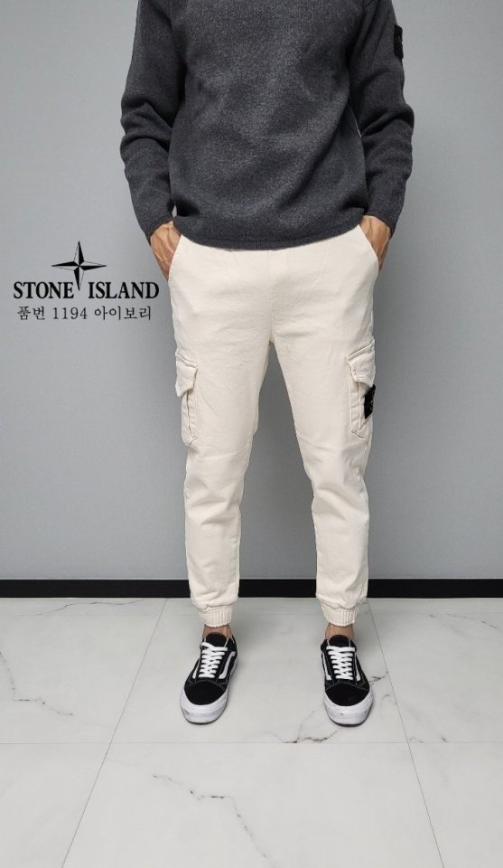 STONE ISLAND 스톤아일랜드 양기모 카고 조거 5COLOR