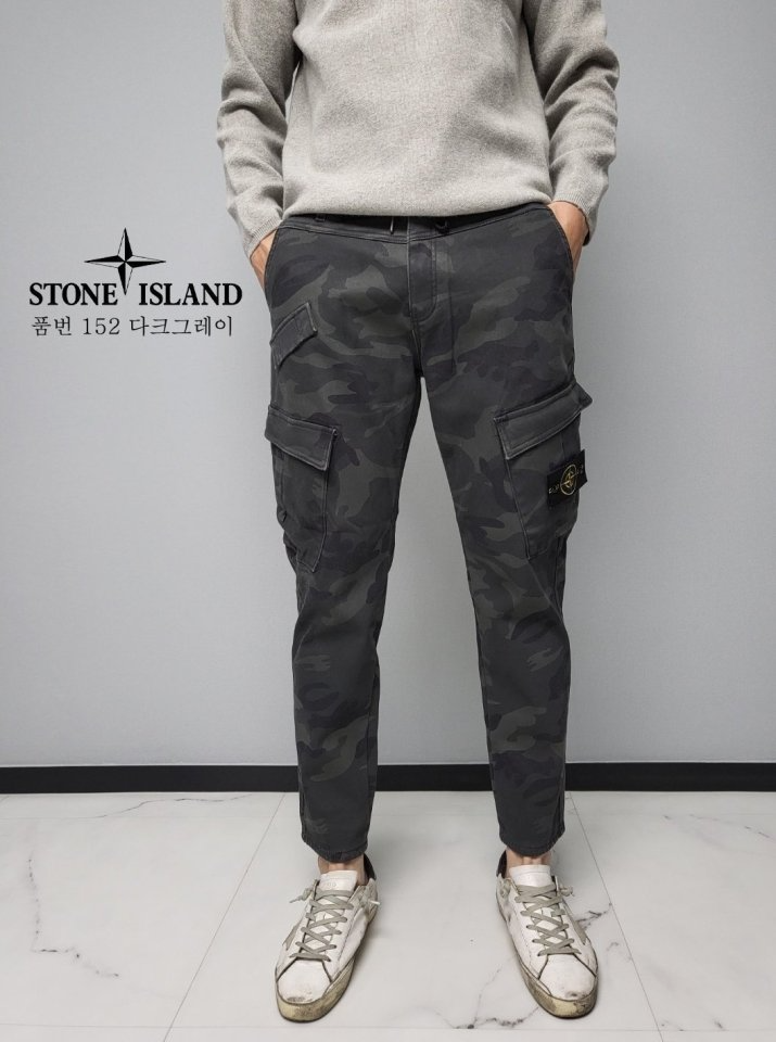 STONE ISLAND  스톤아일랜드 카모 기모 본딩 카고 2COLOR
