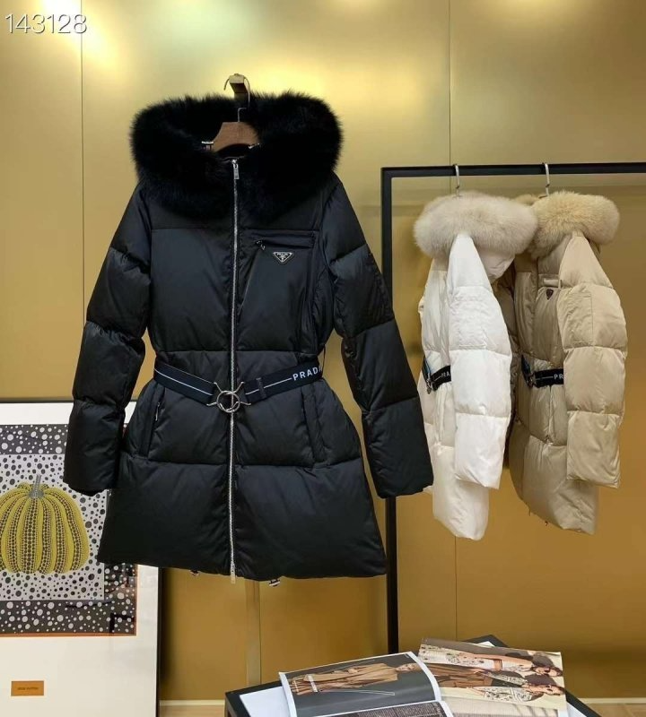  PRADA 프라다 리나일론 벨트 롱패딩
