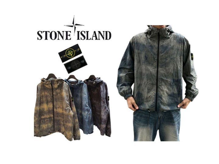 STONE ISLAND 스톤아일랜드 쉐도우 물나염 바람막이