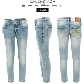 BALENCIAGA 발렌시아가 네온 자수 로고 슬림 일자진
