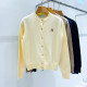 MAISON KITSUNE 메종키츠네 폭스헤드 라운드 가디건