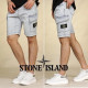 STONE ISLAND 스톤아일랜드 카고 청 반바지