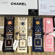 CHANEL 샤넬 넘버5 실크 방도 스카프
