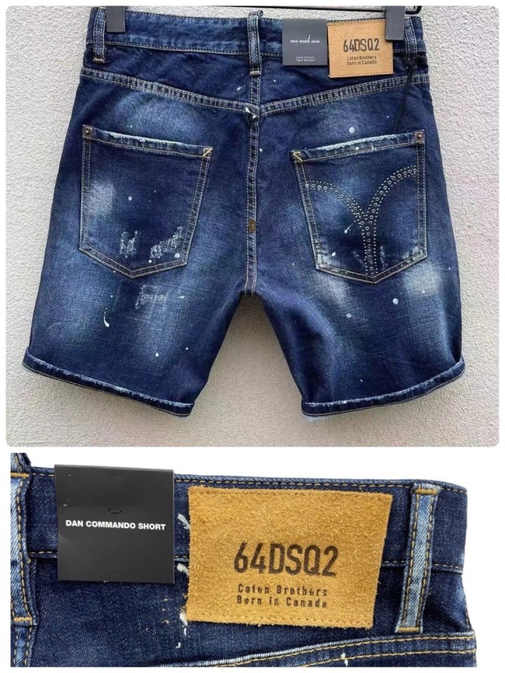 DSQUARED2 디스퀘어드2 화이트페인팅 브라운패치진 1/2 숏팬츠