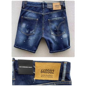 DSQUARED2 디스퀘어드2 화이트페인팅 브라운패치진 1/2 숏팬츠