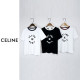 CELINE 셀린느 트리 저지 티셔츠