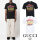GUCCI 구찌 프로디지 아모르 프린트 실켓 티셔츠