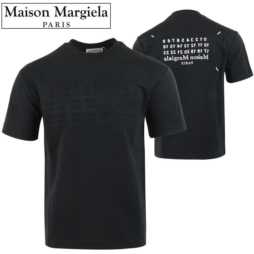 MAISON MARGIELA 메종마르지엘라 엠보 로고티 2COLOR