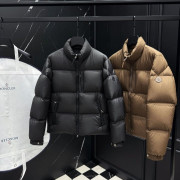 MONCLER 몽클레어 베스브레 다운 패딩