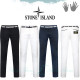 STONE ISLAND 스톤아일랜드 마스터 밴딩 패딩 팬츠