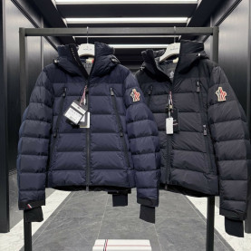 MONCLER 몽클레어 그레노블 카무락 패딩 다운