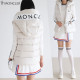 MONCLER 몽클레어 카다민 구스 패딩 조끼 2COLOR