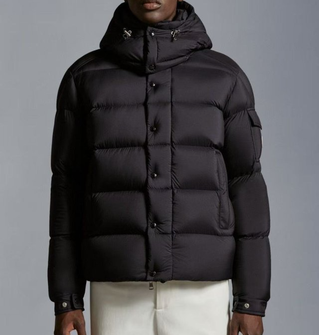 MONCLER 몽클레어 베제르 다운 패딩