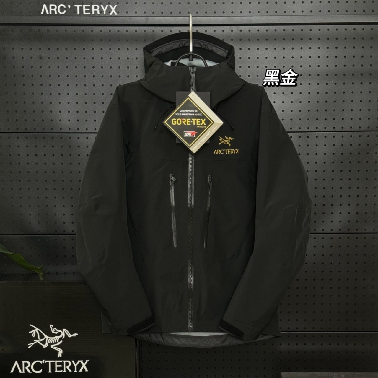 ●3월 판매 14위● ARCTERYX 아크테릭스 알파 SV 자켓 24K