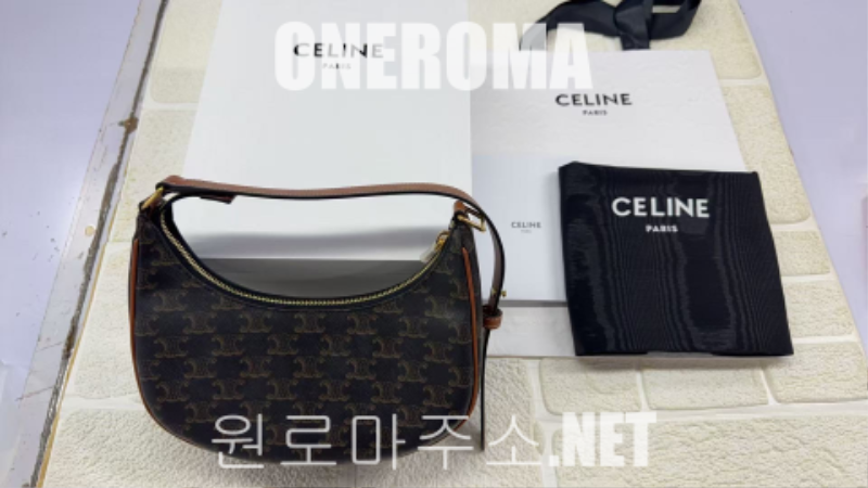 최*원 고객님 셀린느 아바 백 탄