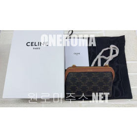 조*하 고객님 셀린느 체인 클러치 백