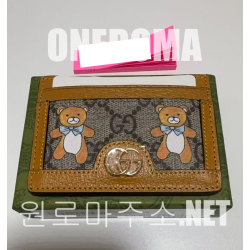 김*영 고객님 구찌 x 카이 카드 케이스