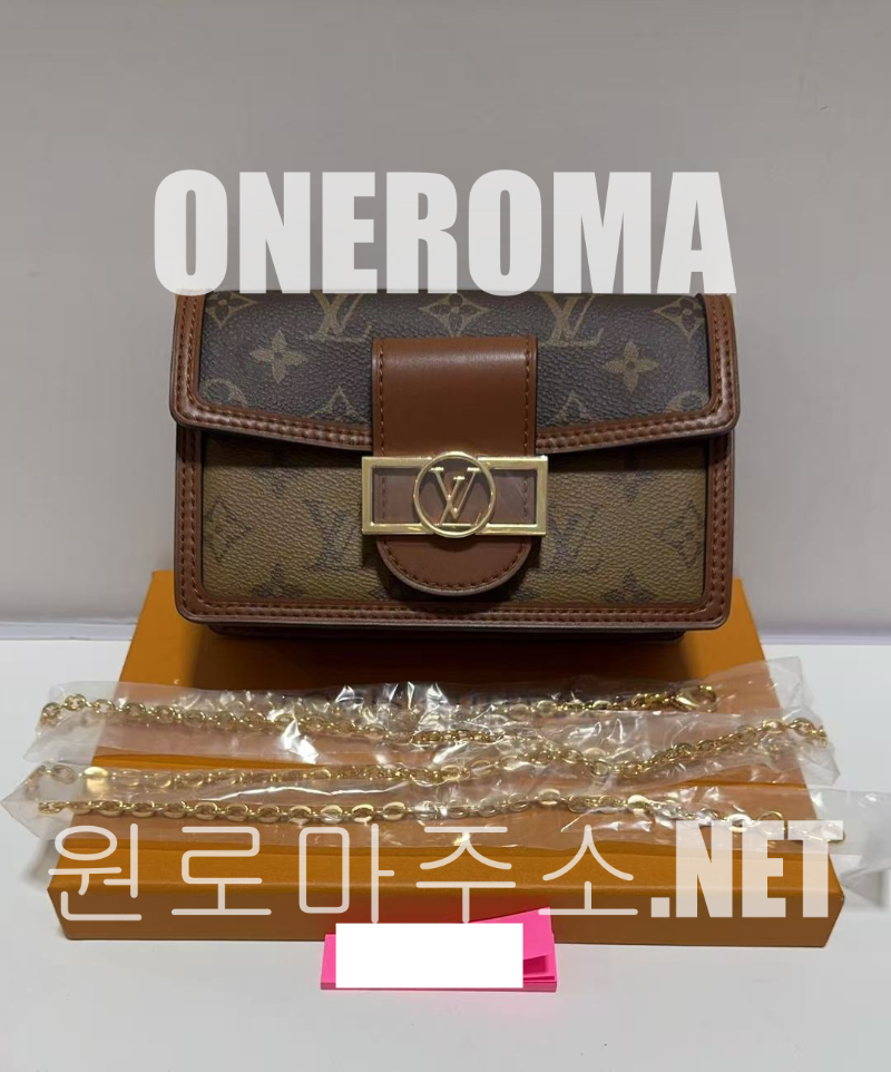 박*영 고객님 루이비통 도핀 체인 월릿