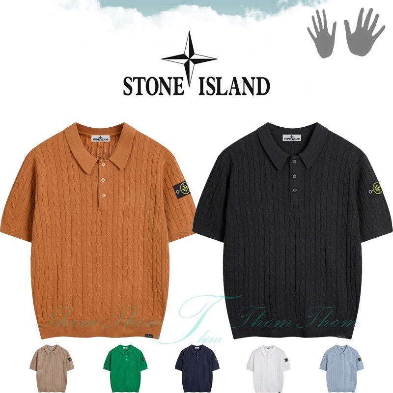 STONE ISLAND 스톤아일랜드 꽈베기 카라 반팔 니트