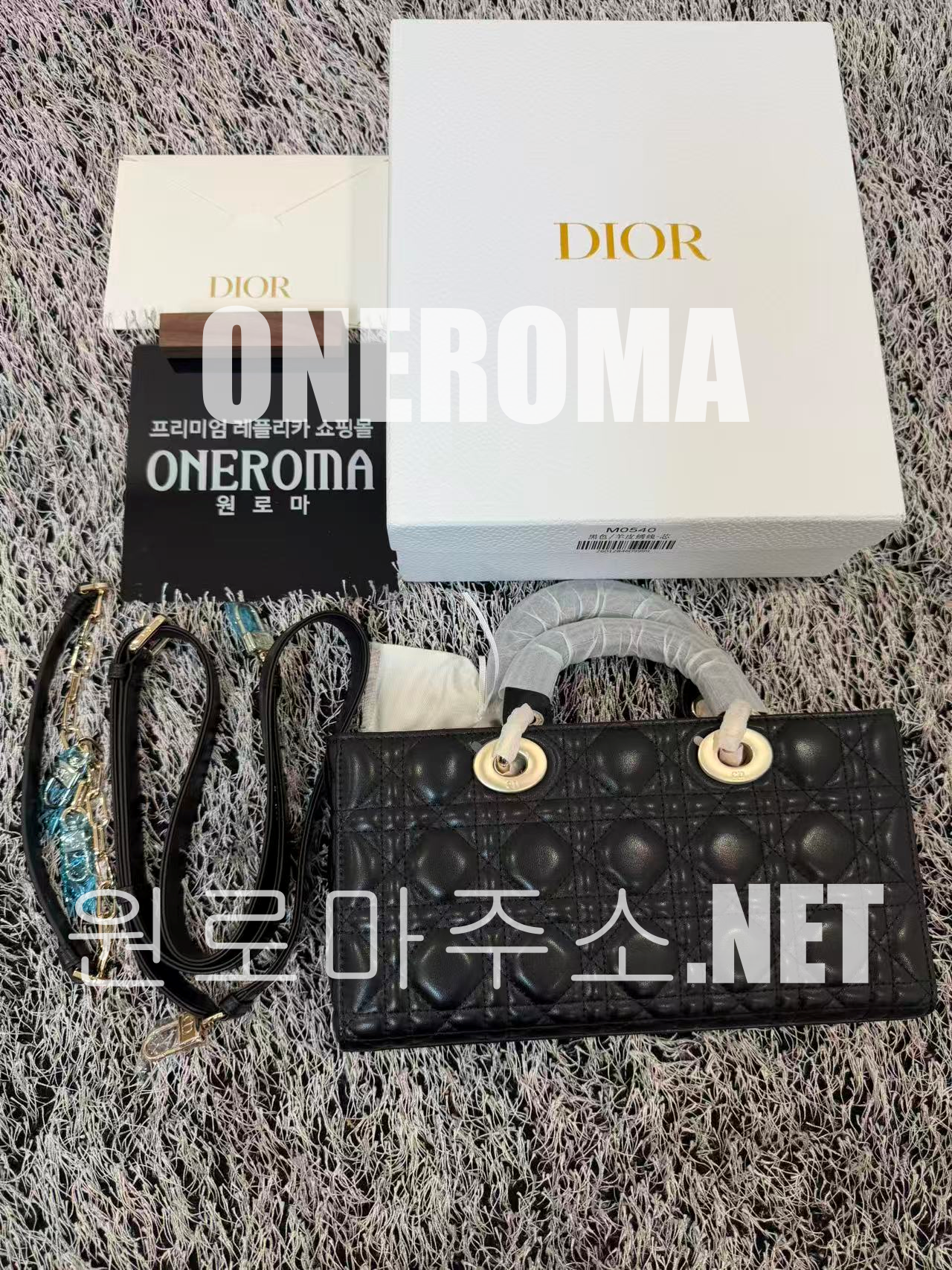 이*민 고객님 디올 레이디 디조이백