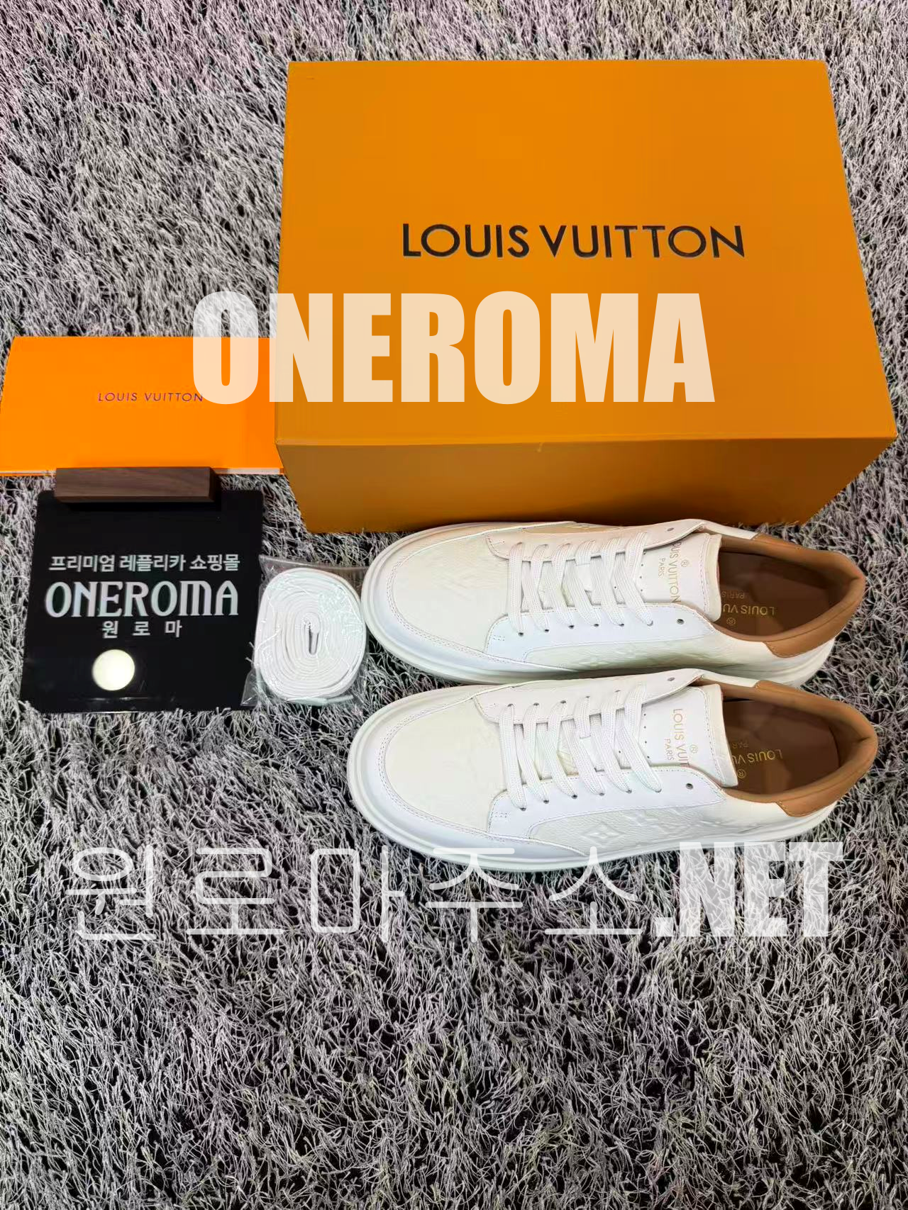 배*현 고객님 루이비통 비버리 힐스 스니커즈